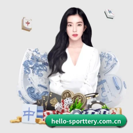 竞彩网 APP